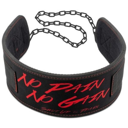 CP SPORTS Dip Belt No Pain No Gain (G5-1 NoPainNoGain)